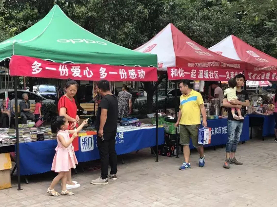 CA88(中国)唯一官方网站入口