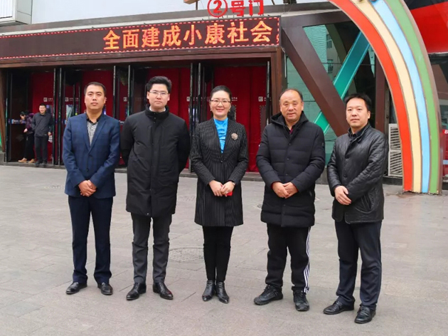 20180604174605 CA88(中国)唯一官方网站入口