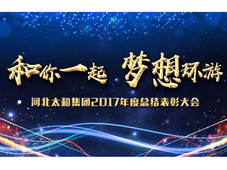 20180622104502 CA88(中国)唯一官方网站入口