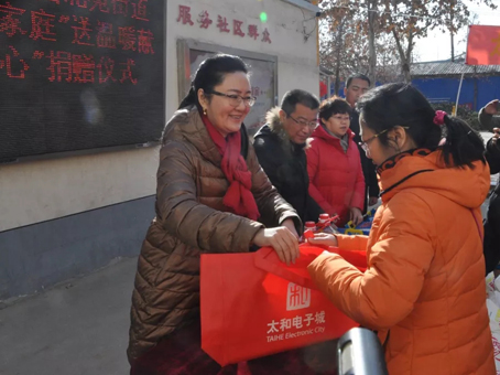 CA88(中国)唯一官方网站入口