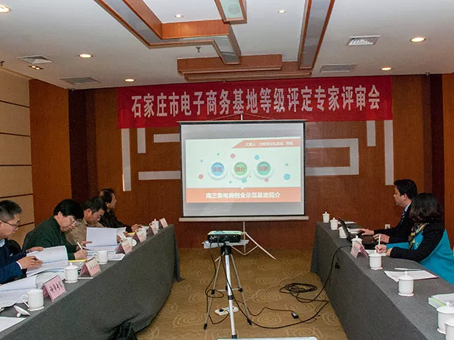 20180622110915 CA88(中国)唯一官方网站入口