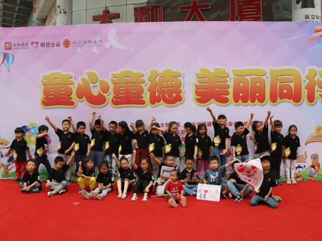 CA88(中国)唯一官方网站入口