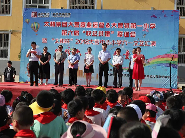 CA88(中国)唯一官方网站入口