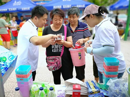 CA88(中国)唯一官方网站入口