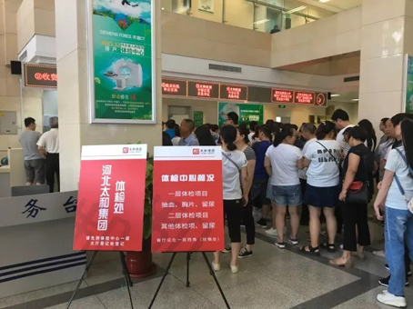 CA88(中国)唯一官方网站入口