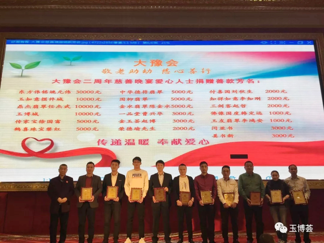 CA88(中国)唯一官方网站入口