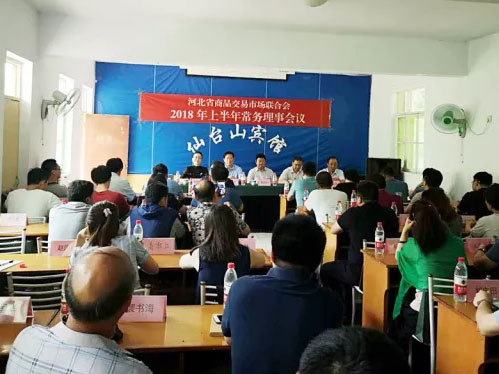 CA88(中国)唯一官方网站入口