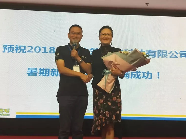 CA88(中国)唯一官方网站入口