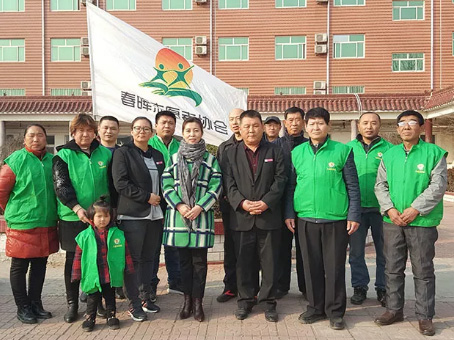 CA88(中国)唯一官方网站入口