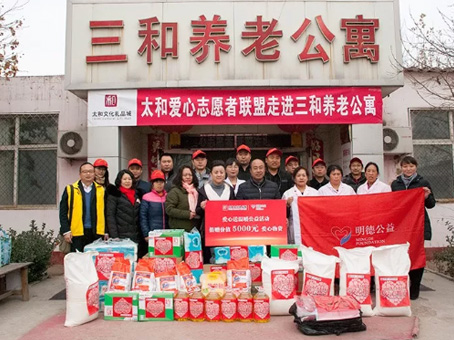 CA88(中国)唯一官方网站入口