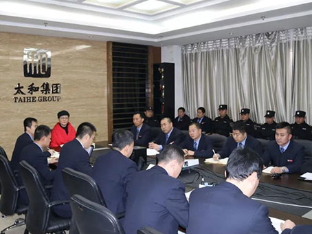 CA88(中国)唯一官方网站入口