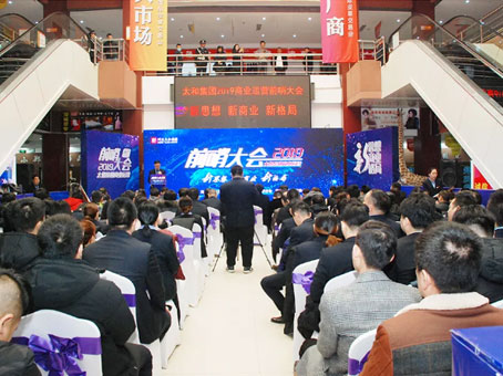 CA88(中国)唯一官方网站入口