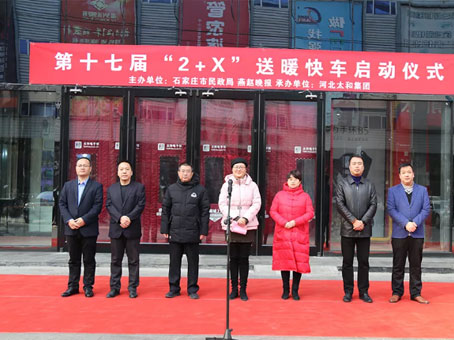 CA88(中国)唯一官方网站入口