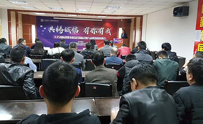 CA88(中国)唯一官方网站入口