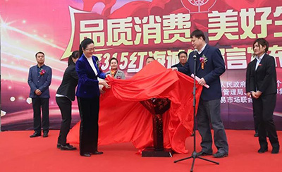 CA88(中国)唯一官方网站入口