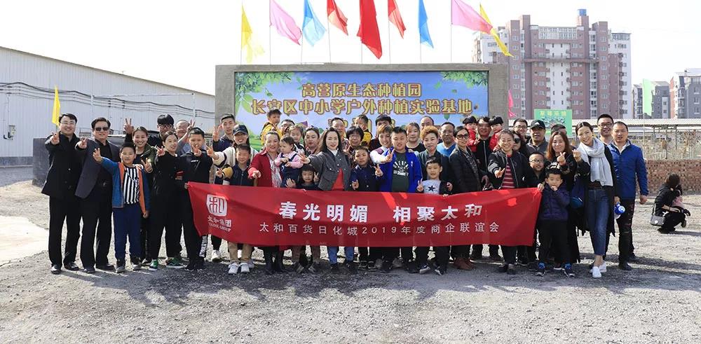 CA88(中国)唯一官方网站入口