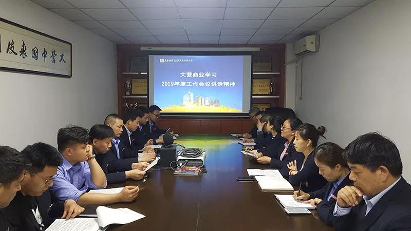 CA88(中国)唯一官方网站入口