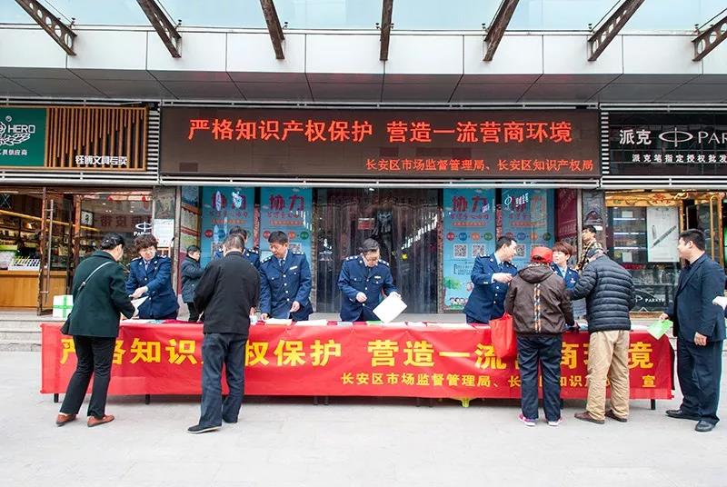 CA88(中国)唯一官方网站入口