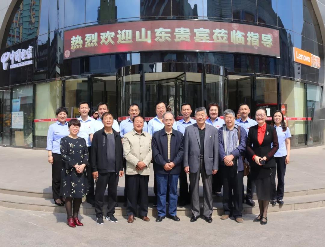 CA88(中国)唯一官方网站入口