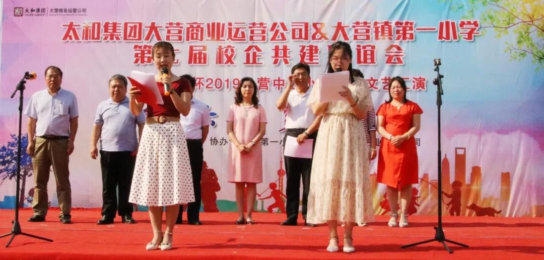 CA88(中国)唯一官方网站入口