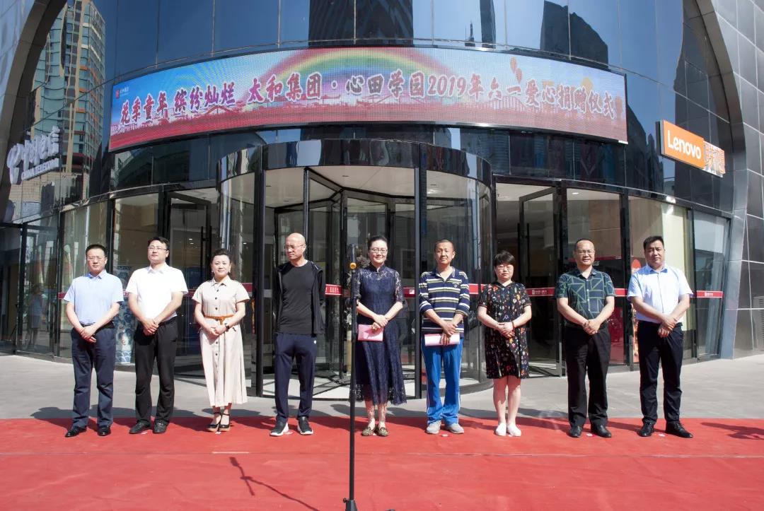 CA88(中国)唯一官方网站入口