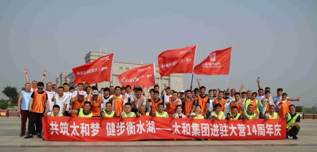 CA88(中国)唯一官方网站入口