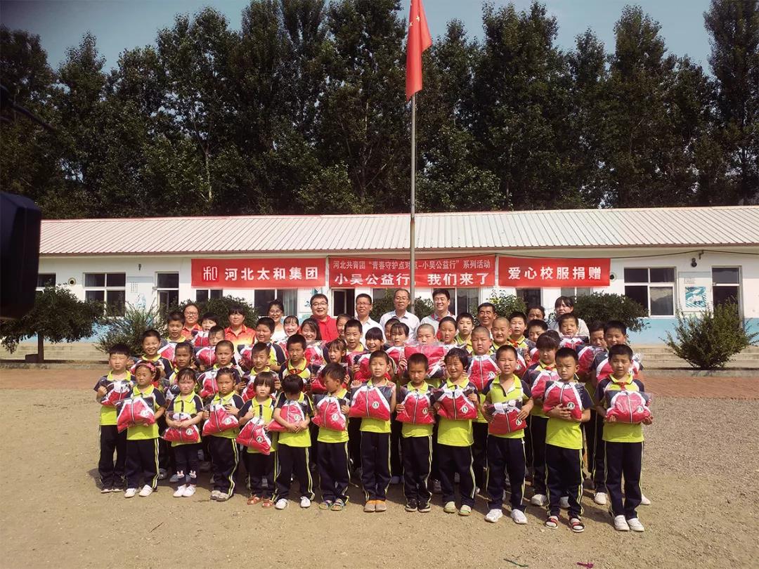 CA88(中国)唯一官方网站入口