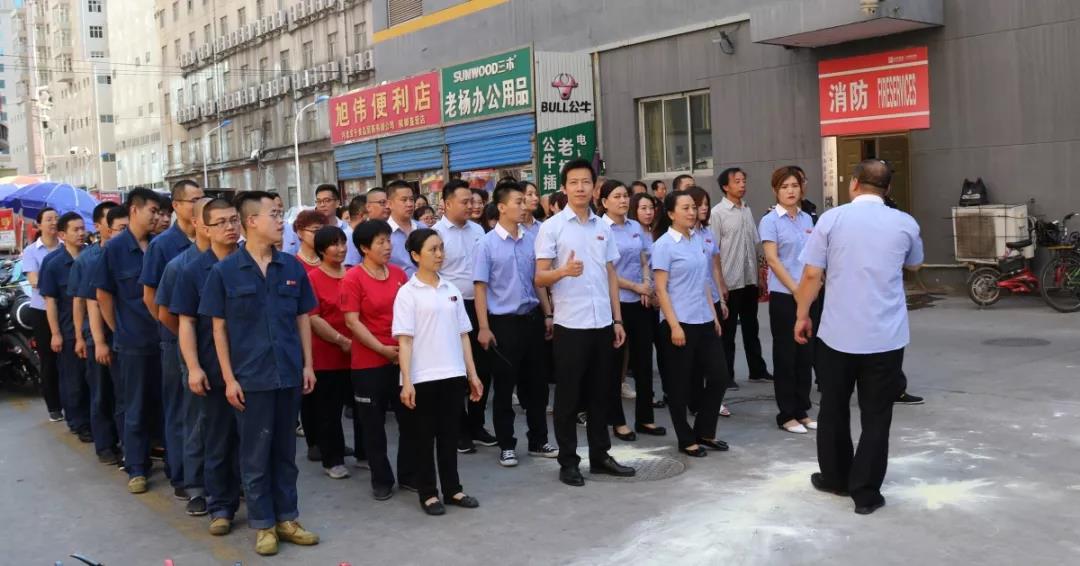 CA88(中国)唯一官方网站入口