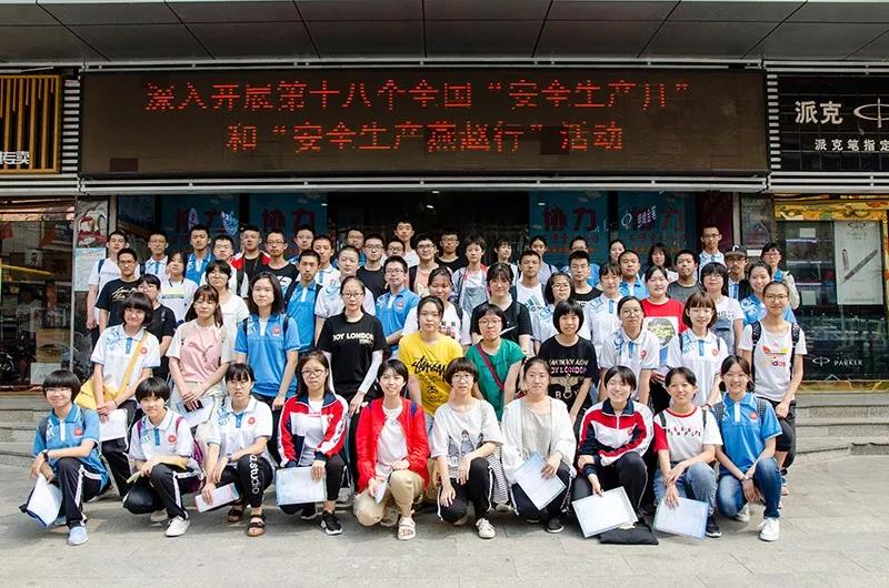 CA88(中国)唯一官方网站入口