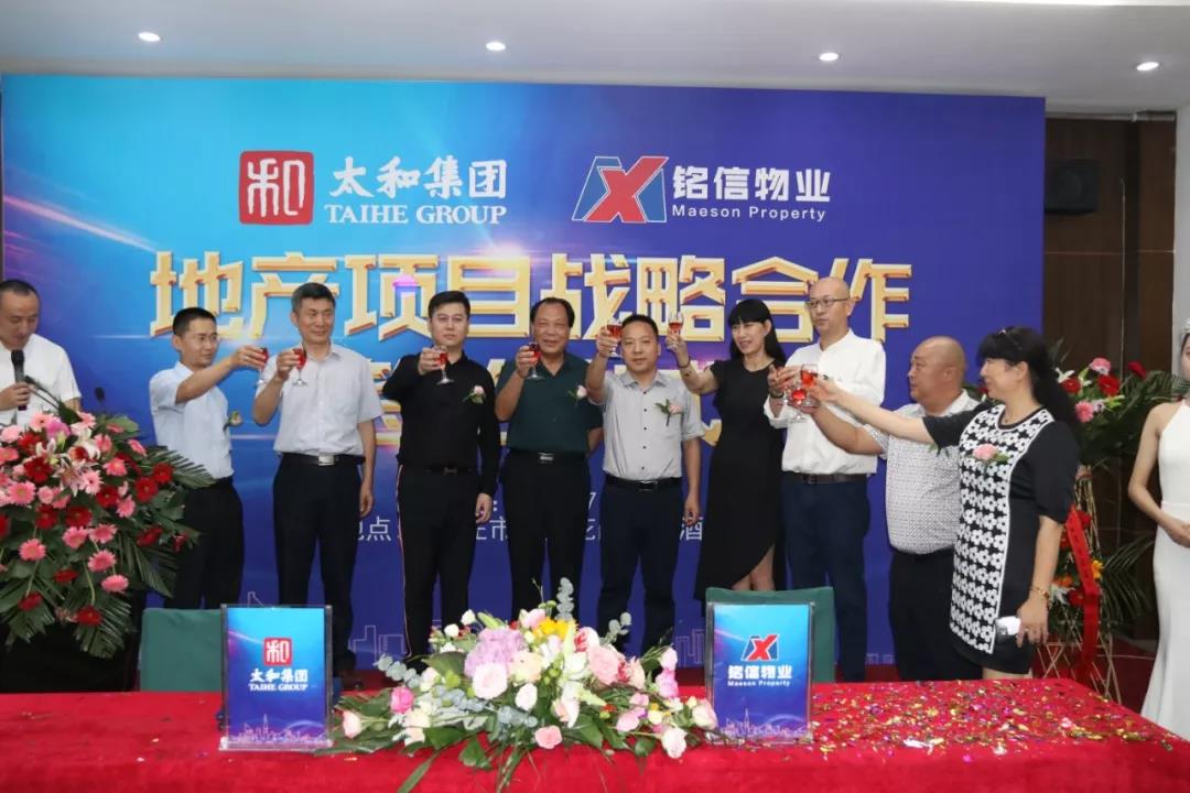 CA88(中国)唯一官方网站入口