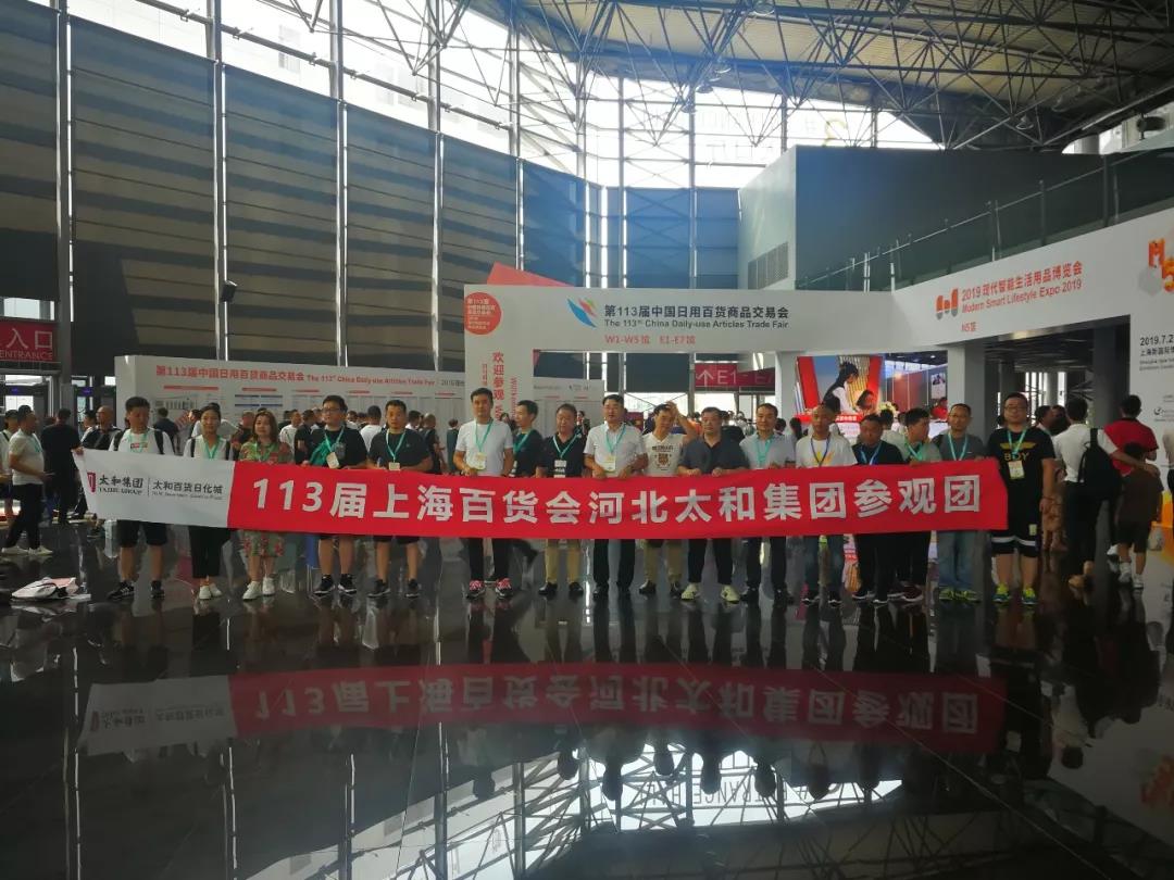 CA88(中国)唯一官方网站入口