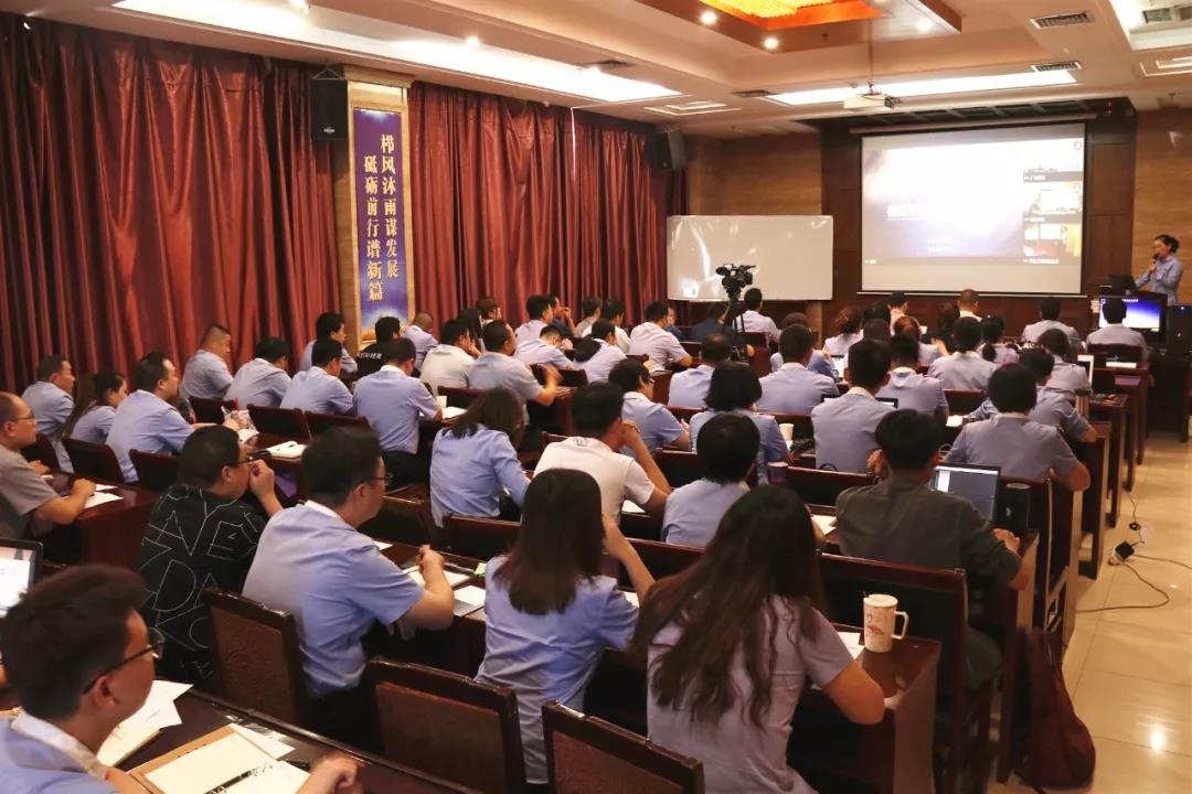 CA88(中国)唯一官方网站入口