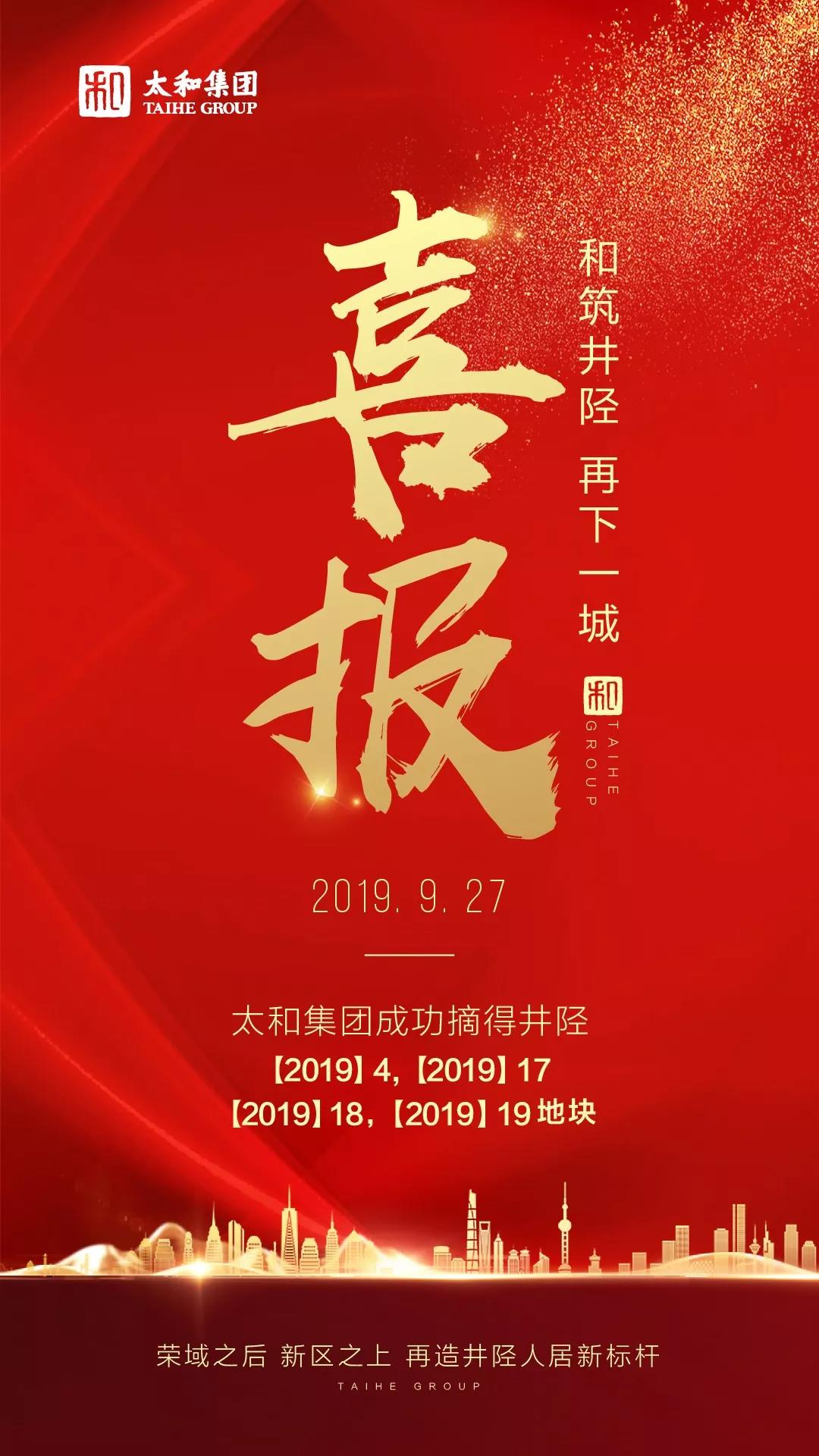 CA88(中国)唯一官方网站入口