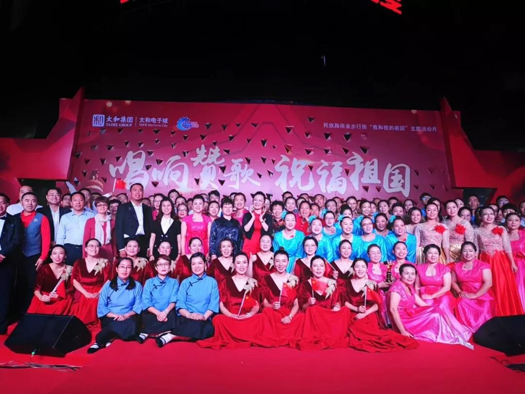 CA88(中国)唯一官方网站入口