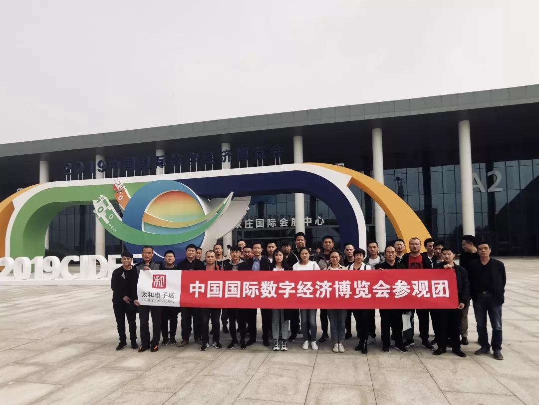 CA88(中国)唯一官方网站入口