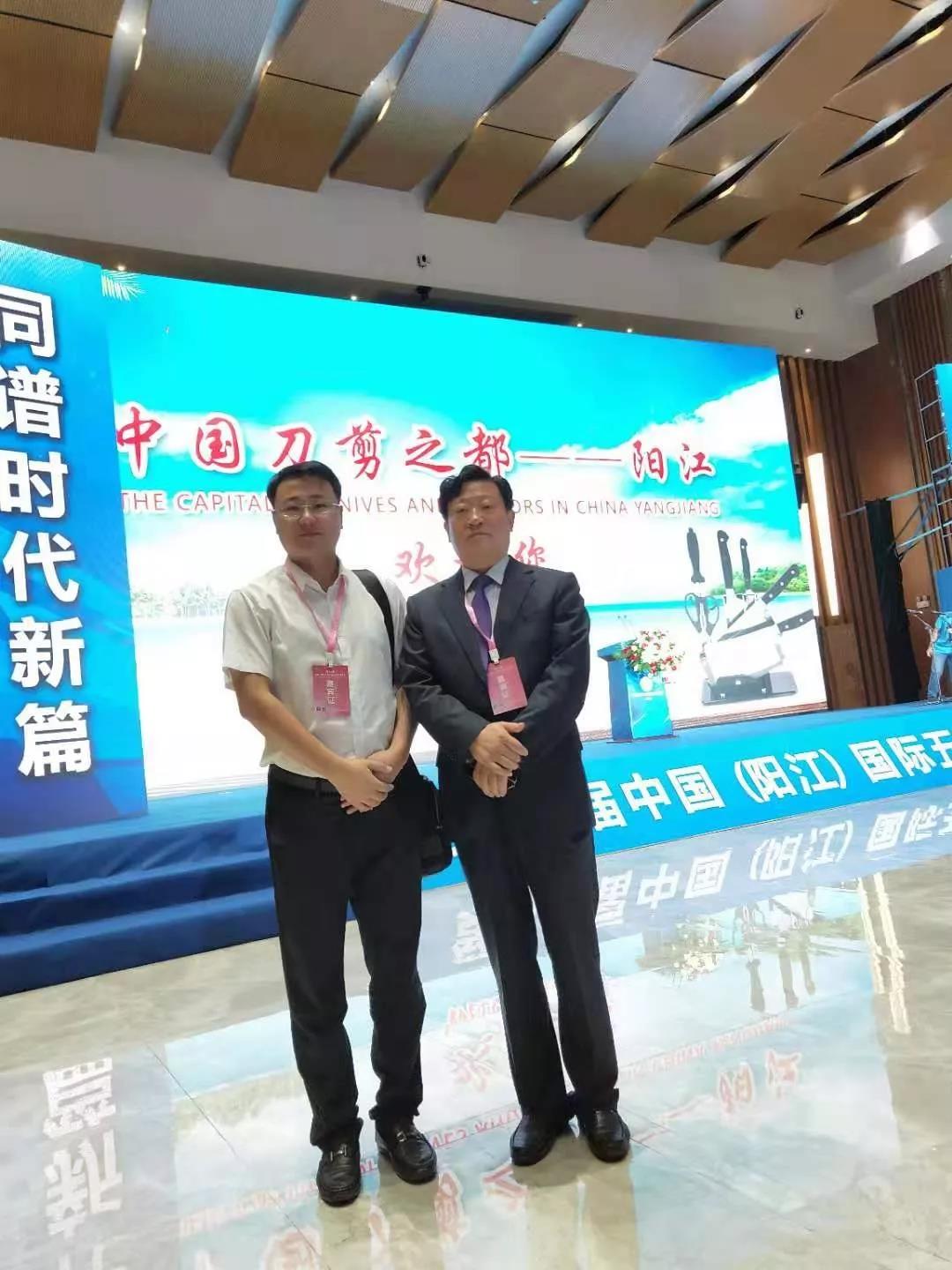 CA88(中国)唯一官方网站入口