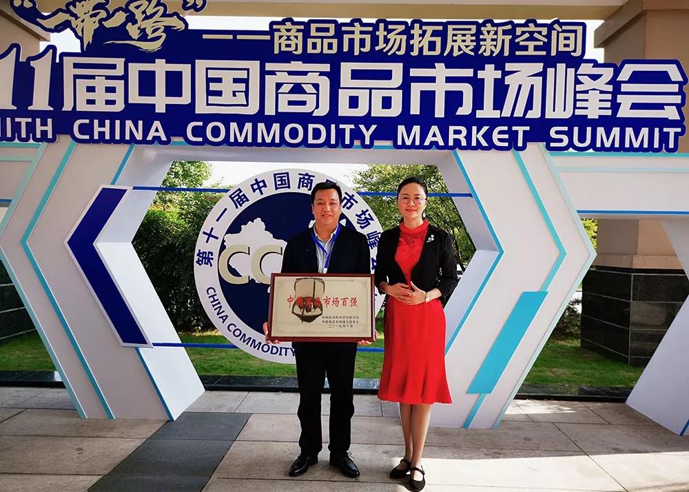 CA88(中国)唯一官方网站入口