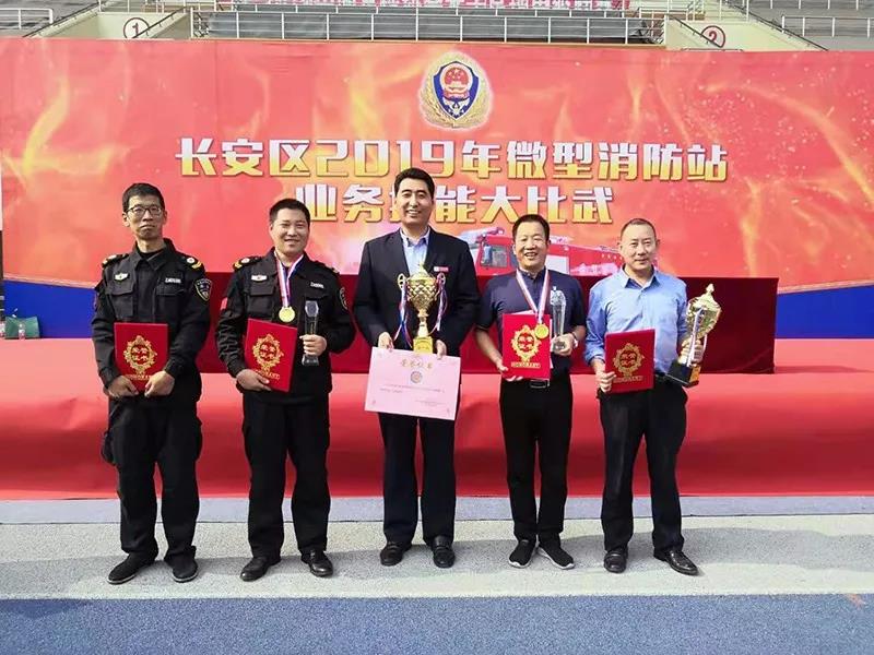 CA88(中国)唯一官方网站入口