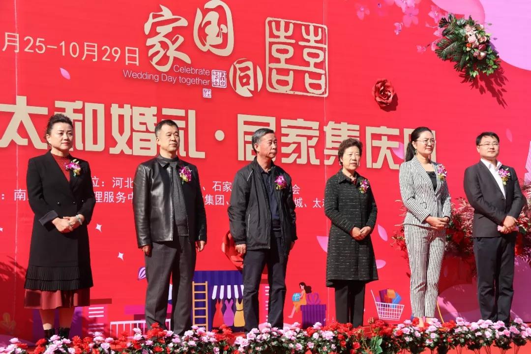 CA88(中国)唯一官方网站入口