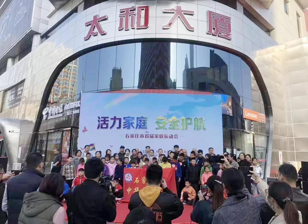 CA88(中国)唯一官方网站入口