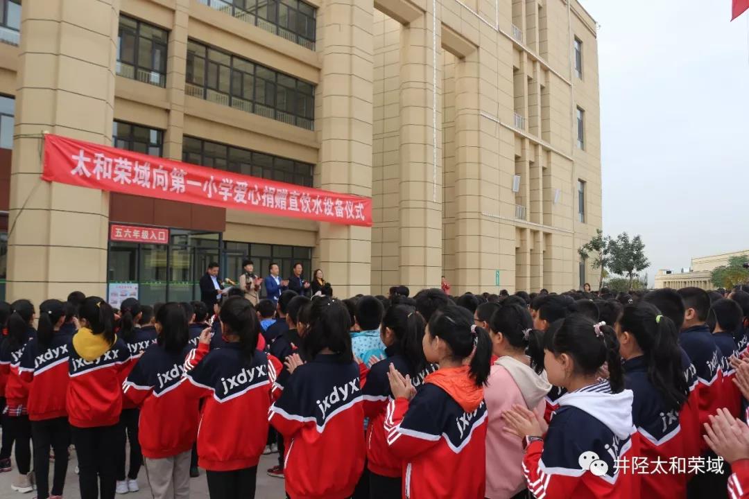 CA88(中国)唯一官方网站入口