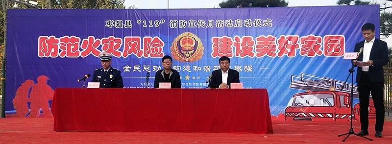 CA88(中国)唯一官方网站入口