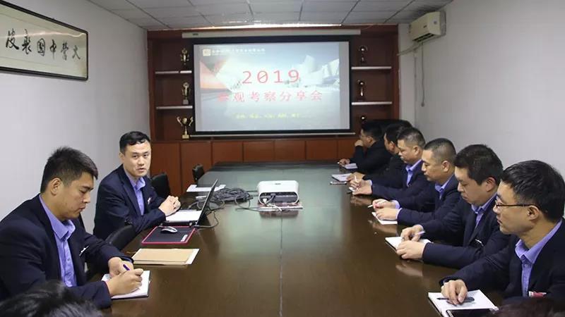 CA88(中国)唯一官方网站入口