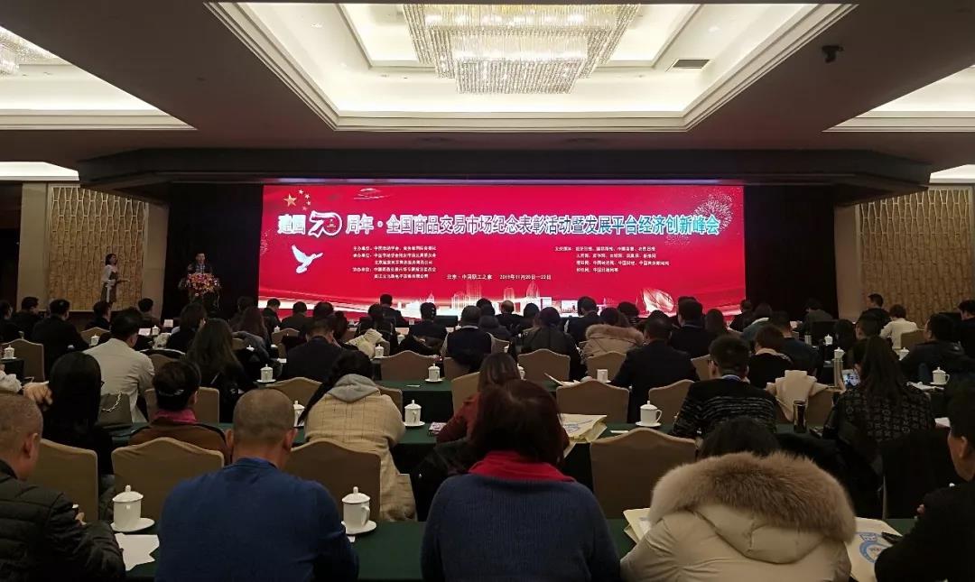 CA88(中国)唯一官方网站入口