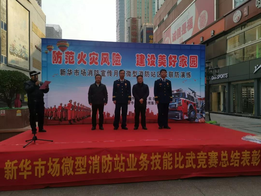 CA88(中国)唯一官方网站入口