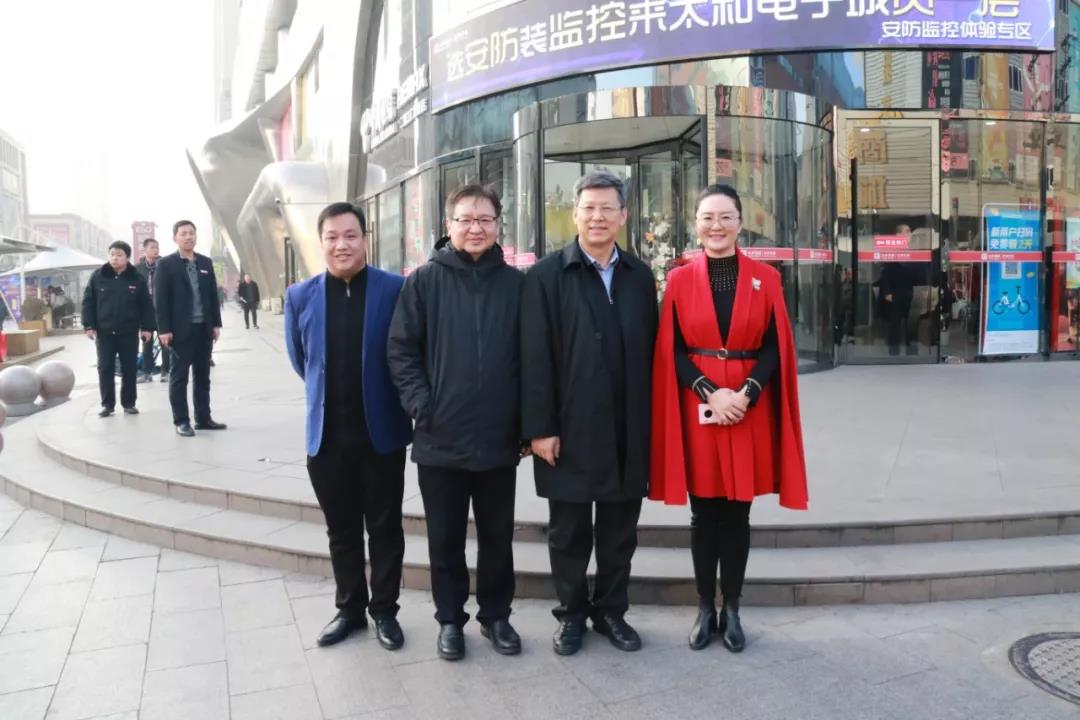 CA88(中国)唯一官方网站入口