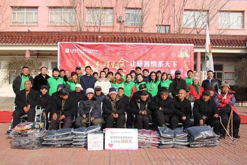 CA88(中国)唯一官方网站入口