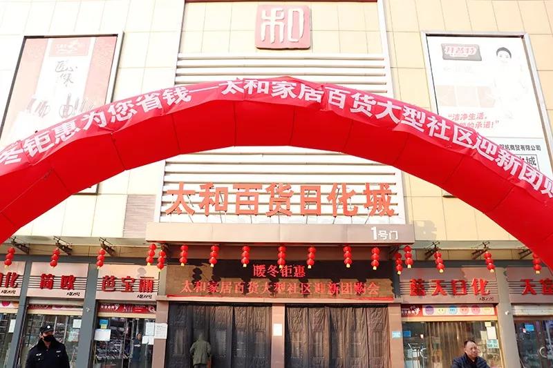 CA88(中国)唯一官方网站入口