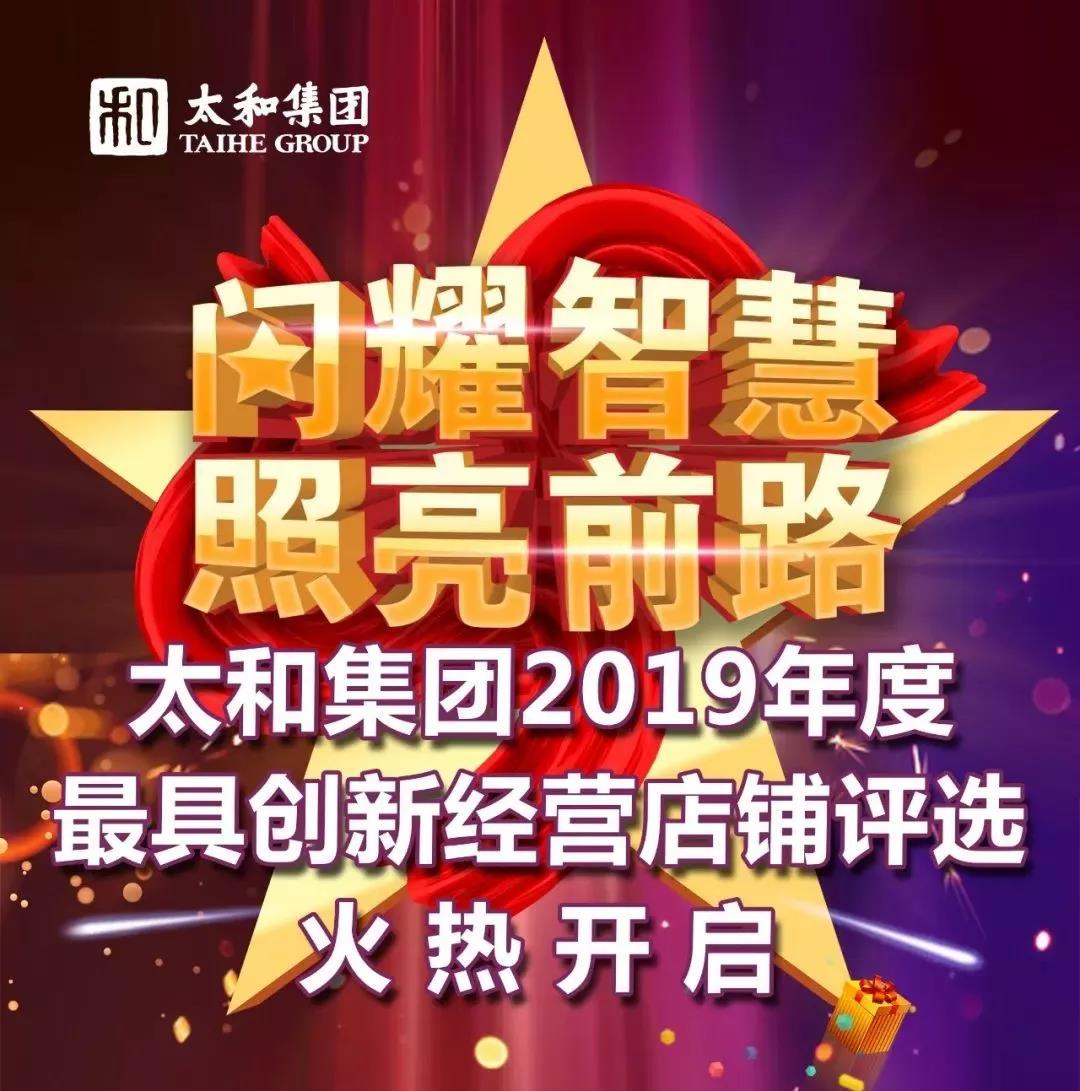 CA88(中国)唯一官方网站入口