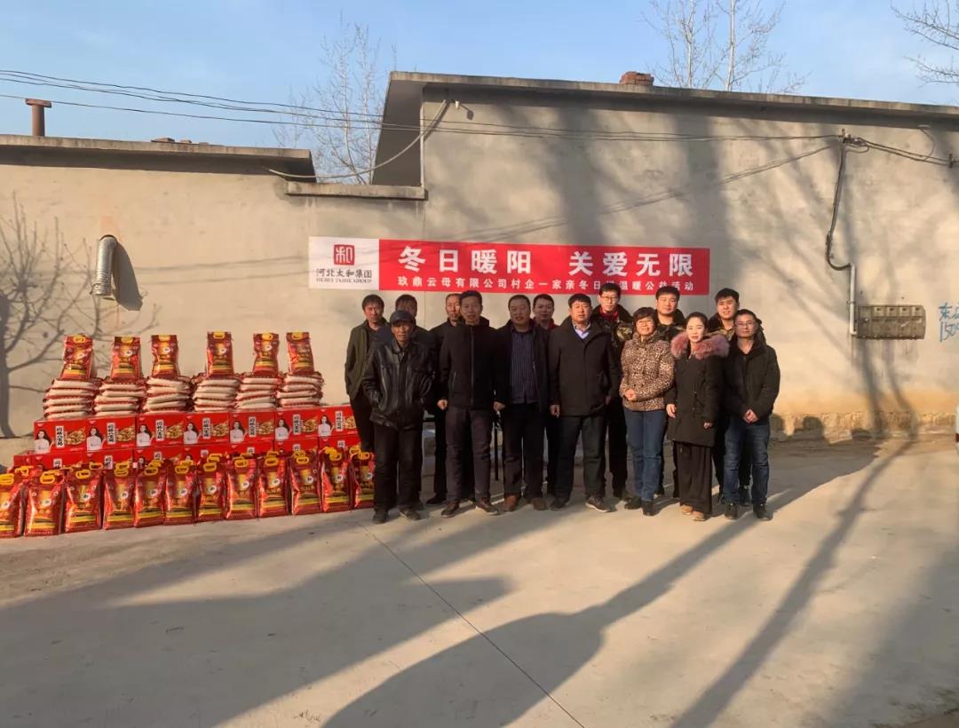 CA88(中国)唯一官方网站入口